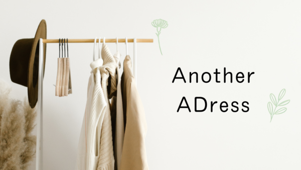 洋服のサブスクはじめました・AnotherADress・アナザーアドレス